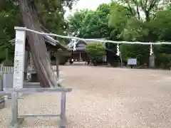 櫛玉比女命神社(奈良県)