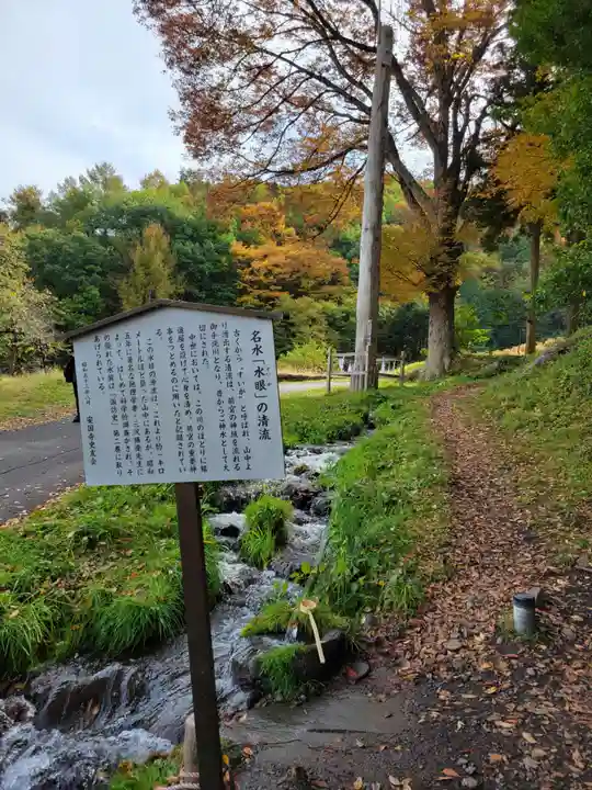 諏訪大社上社前宮のその他建物