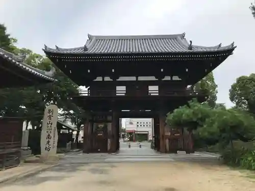 南光坊の山門・神門