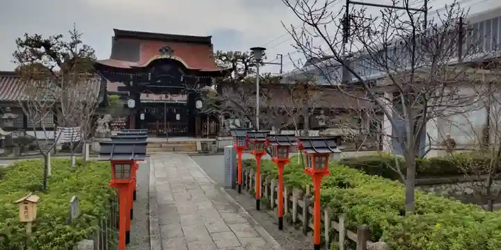 六孫王神社(京都府)
