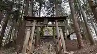 國司神社(岡山県)