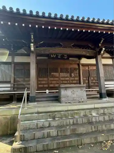 観蔵院 曼荼羅寺(東京都)