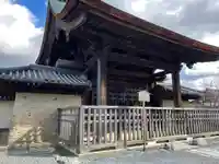 天龍寺(京都府)