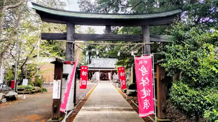 宗任神社(茨城県)