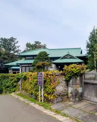 水天宮(北海道)