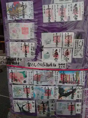 賀茂別雷神社のその他建物