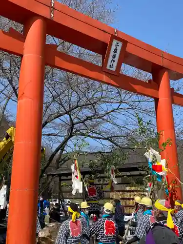 子檀嶺神社の鳥居