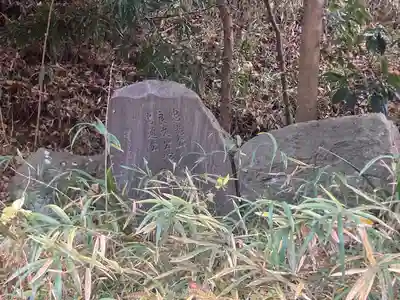 二伝寺(ニ傳寺)(神奈川県)