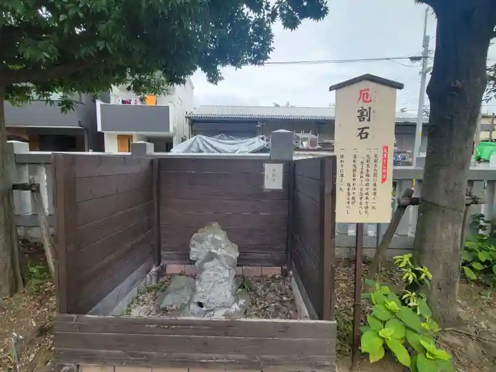 朝日氷川神社のその他建物