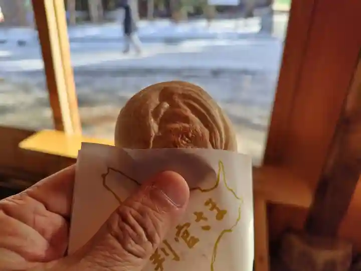 北海道神宮の食事