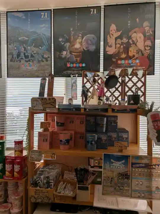 富士山本宮浅間大社の{uncategorized: "未分類", other: "その他", undefined: "問題あり", building: "その他建物", grave: "お墓", sacred_gate: "鳥居", guardian: "狛犬", statue: "像", buddha: "仏像", history: "歴史", nature: "自然", garden: "庭園", animal: "動物", pagoda: "塔", temizu: "手水舎", mountain_gate: "山門・神門", sanctuary: "本殿・本堂", subordinate: "末社・摂社", art: "芸術", scenery: "景色", jizo: "地蔵", ema: "絵馬", goshuin: "御朱印", omikuji: "おみくじ", items: "授与品その他", amulet: "お守り", goshuincho: "御朱印帳", eats: "食事", festival: "お祭り", votive_dance: "神楽", shichigosan: "七五三参", wedding: "結婚式", experience: "体験その他", initially: "初詣", around: "周辺", anti_infection: "感染症対策"}