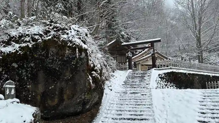 戸隠神社九頭龍社(長野県)