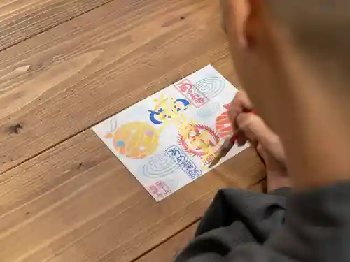 秩父札所十三番 慈眼寺の御朱印