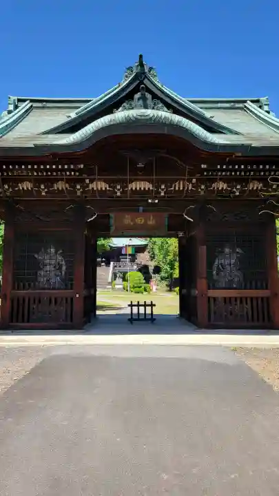 貞照寺の{uncategorized: "未分類", other: "その他", undefined: "問題あり", building: "その他建物", grave: "お墓", sacred_gate: "鳥居", guardian: "狛犬", statue: "像", buddha: "仏像", history: "歴史", nature: "自然", garden: "庭園", animal: "動物", pagoda: "塔", temizu: "手水舎", mountain_gate: "山門・神門", sanctuary: "本殿・本堂", subordinate: "末社・摂社", art: "芸術", scenery: "景色", jizo: "地蔵", ema: "絵馬", goshuin: "御朱印", omikuji: "おみくじ", items: "授与品その他", amulet: "お守り", goshuincho: "御朱印帳", eats: "食事", festival: "お祭り", votive_dance: "神楽", shichigosan: "七五三参", wedding: "結婚式", experience: "体験その他", initially: "初詣", around: "周辺", anti_infection: "感染症対策"}