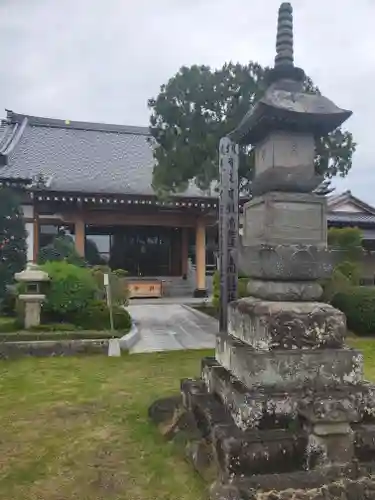 円照寺の本殿・本堂