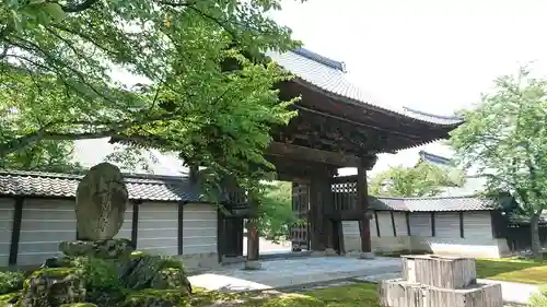 毫攝寺の山門・神門