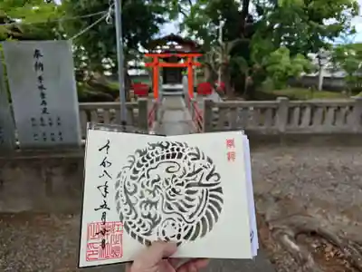 江之島神社(徳島県)