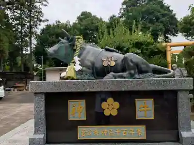 水海道天満宮(茨城県)