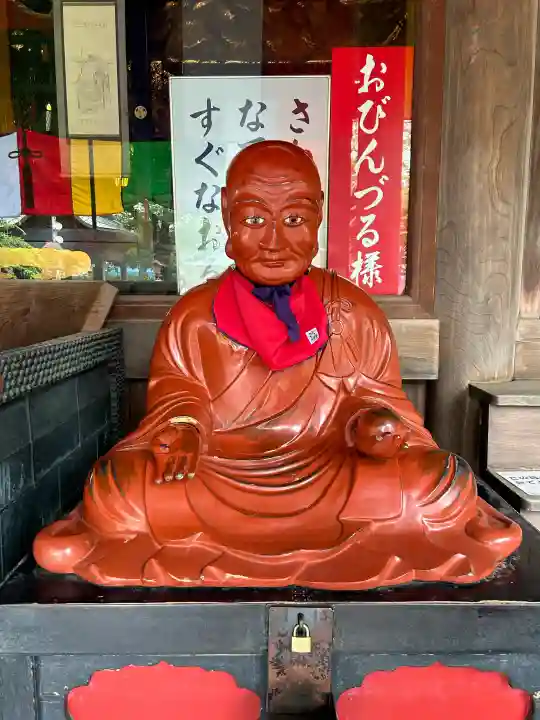 蓮馨寺(埼玉県)