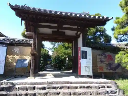 海龍王寺の山門