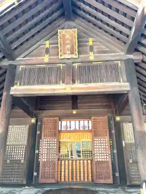 琴似神社の{uncategorized: "未分類", other: "その他", undefined: "問題あり", building: "その他建物", grave: "お墓", sacred_gate: "鳥居", guardian: "狛犬", statue: "像", buddha: "仏像", history: "歴史", nature: "自然", garden: "庭園", animal: "動物", pagoda: "塔", temizu: "手水舎", mountain_gate: "山門・神門", sanctuary: "本殿・本堂", subordinate: "末社・摂社", art: "芸術", scenery: "景色", jizo: "地蔵", ema: "絵馬", goshuin: "御朱印", omikuji: "おみくじ", items: "授与品その他", amulet: "お守り", goshuincho: "御朱印帳", eats: "食事", festival: "お祭り", votive_dance: "神楽", shichigosan: "七五三参", wedding: "結婚式", experience: "体験その他", initially: "初詣", around: "周辺", anti_infection: "感染症対策"}