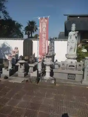 大聖寺(宮城県)