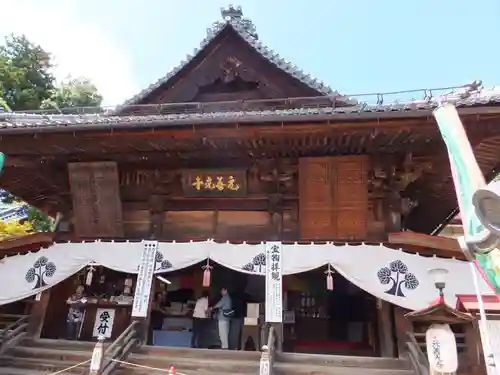 座光如来寺（元善光寺）の本殿・本堂