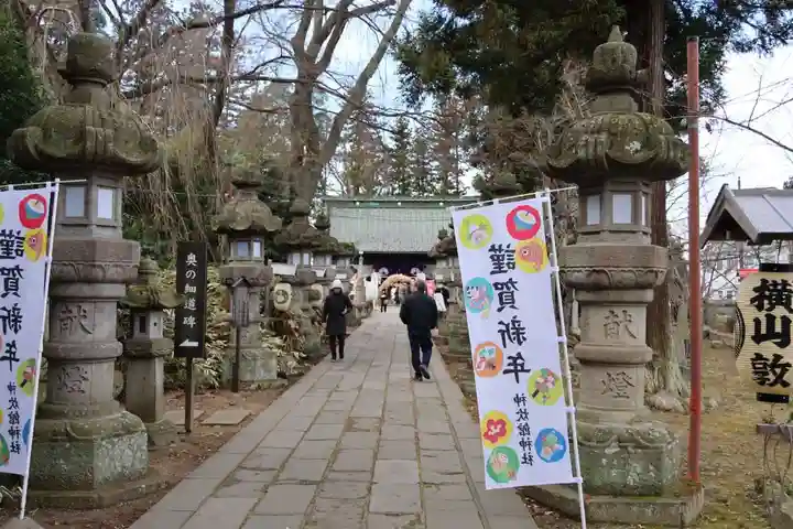 神炊館神社 ⁂奥州須賀川総鎮守⁂の景色