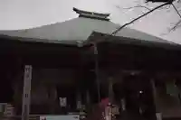 金乗院放光寺の本殿・本堂