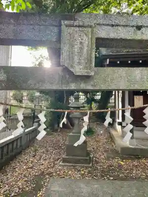 坪宮(大国魂神社境外摂社)(東京都)