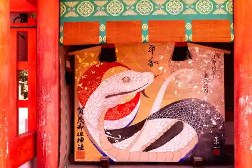 賀茂御祖神社（下鴨神社）(京都府)