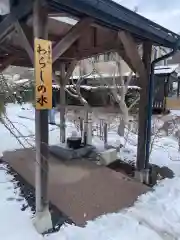 亀麿神社(岩手県)