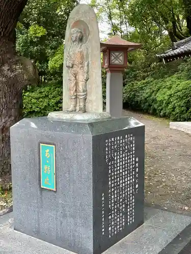 大阪護國神社の像