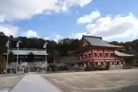 厄除八幡宮 のその他建物