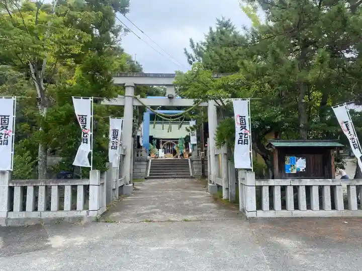 小名浜諏訪神社 ~海の鎮守様~(福島県)