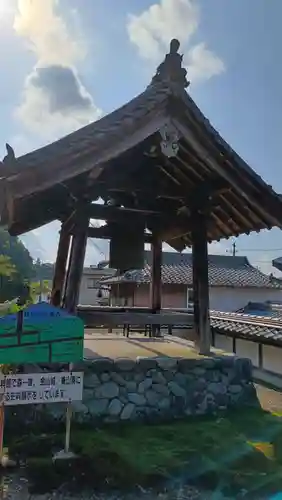 可成寺(岐阜県)