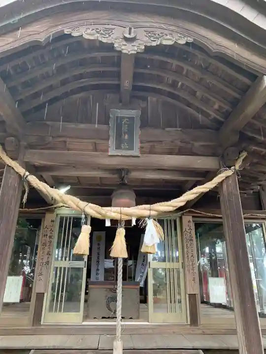 大原阿蘇神社の本殿・本堂