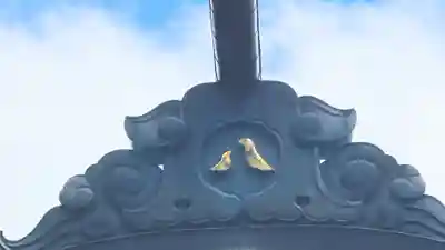 一条八幡神社(山形県)