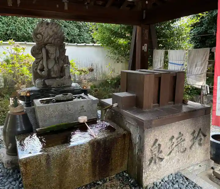 五大堂同聚院(京都府)