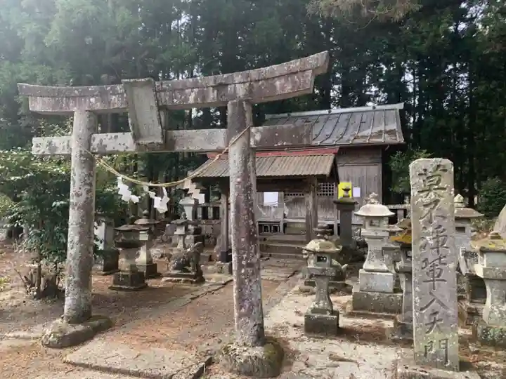 大葦神社(栃木県)