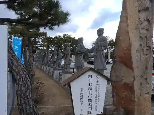 赤穂大石神社の像