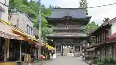 西方寺の山門