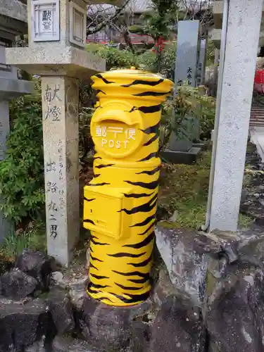 朝護孫子寺のその他建物