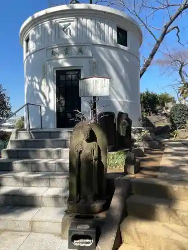 養玉院如来寺(東京都)