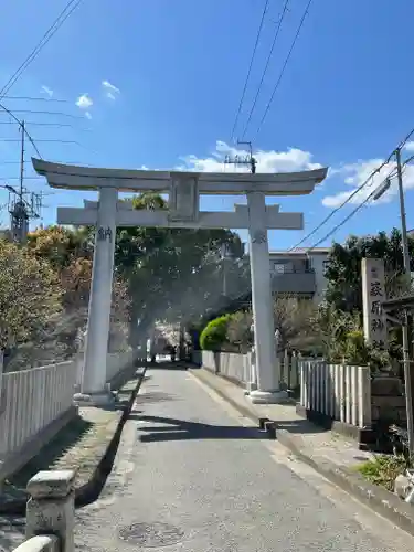 萩原神社の鳥居