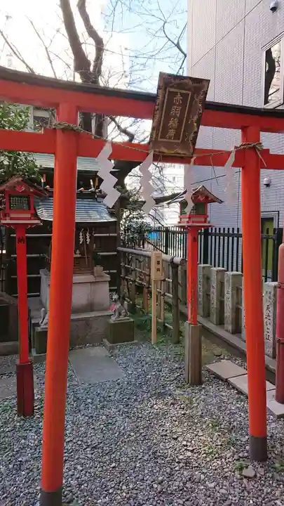 三田春日神社の末社・摂社