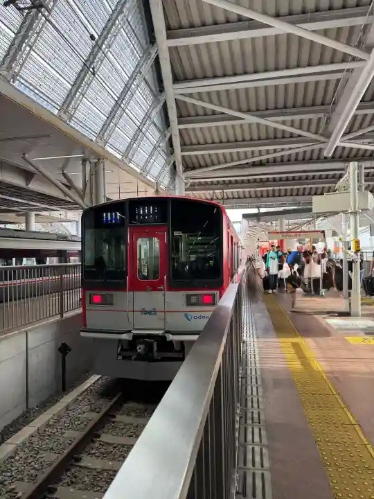 秋葉山量覚院の{uncategorized: "未分類", other: "その他", undefined: "問題あり", building: "その他建物", grave: "お墓", sacred_gate: "鳥居", guardian: "狛犬", statue: "像", buddha: "仏像", history: "歴史", nature: "自然", garden: "庭園", animal: "動物", pagoda: "塔", temizu: "手水舎", mountain_gate: "山門・神門", sanctuary: "本殿・本堂", subordinate: "末社・摂社", art: "芸術", scenery: "景色", jizo: "地蔵", ema: "絵馬", goshuin: "御朱印", omikuji: "おみくじ", items: "授与品その他", amulet: "お守り", goshuincho: "御朱印帳", eats: "食事", festival: "お祭り", votive_dance: "神楽", shichigosan: "七五三参", wedding: "結婚式", experience: "体験その他", initially: "初詣", around: "周辺", anti_infection: "感染症対策"}
