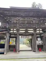 油日神社(滋賀県)