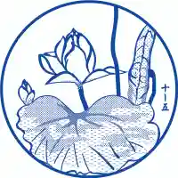 慈眼寺(京都府)