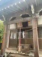 中葛西香取神社の{uncategorized: "未分類", other: "その他", undefined: "問題あり", building: "その他建物", grave: "お墓", sacred_gate: "鳥居", guardian: "狛犬", statue: "像", buddha: "仏像", history: "歴史", nature: "自然", garden: "庭園", animal: "動物", pagoda: "塔", temizu: "手水舎", mountain_gate: "山門・神門", sanctuary: "本殿・本堂", subordinate: "末社・摂社", art: "芸術", scenery: "景色", jizo: "地蔵", ema: "絵馬", goshuin: "御朱印", omikuji: "おみくじ", items: "授与品その他", amulet: "お守り", goshuincho: "御朱印帳", eats: "食事", festival: "お祭り", votive_dance: "神楽", shichigosan: "七五三参", wedding: "結婚式", experience: "体験その他", initially: "初詣", around: "周辺", anti_infection: "感染症対策"}